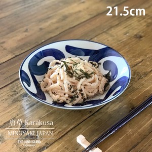 美浓烧 大餐盘/中餐盘 日式餐具 21.5cm