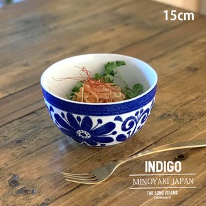 Mino ware Side Dish Bowl 15cm