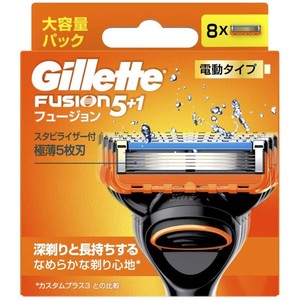 ジレット(Gillette)　フュージョンパワー替刃8B