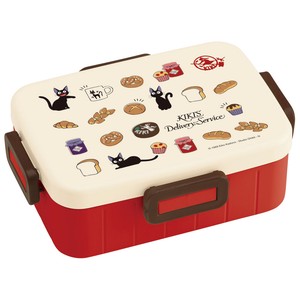 KiKi's Delivery Service Antibacterial Lunch Box
