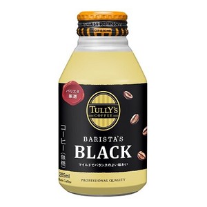 TULLY’S COFFEE（タリーズコーヒー）　BARISTA’S BLACK（バリスタズブラック）　ボトル缶285ml 【ホッ
