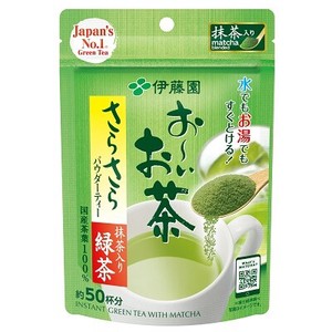Sarasara Green tea with matcha 40