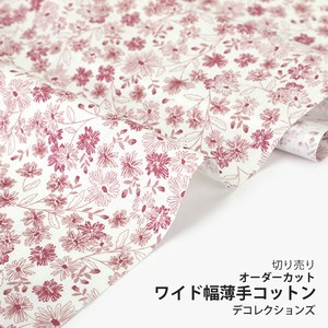Cotton Design 1m
