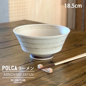 Polka Bowl Ramen Light-Weight Pottery Made in Japan Mino Ware
