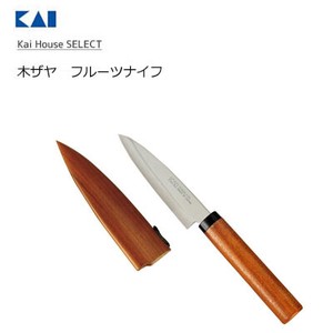 Fruit Knife KAIJIRUSHI House EC