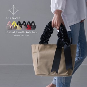 Tote Bag Frill Ribbon Elegance Light-Weight Nylon