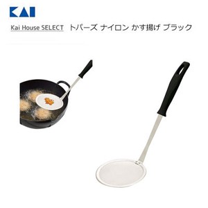 Spatula/Rice Scoop Kai black