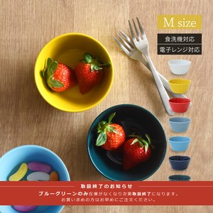 波佐见烧 丼饭碗/盖饭碗 Irotoridori natural69 日本制造