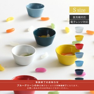 波佐见烧 丼饭碗/盖饭碗 Irotoridori natural69 日本制造
