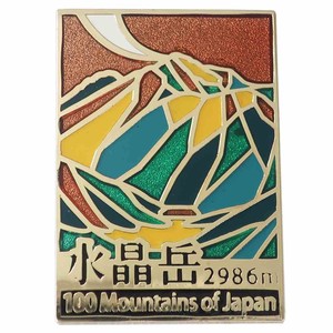 【ピンバッジ】日本百名山 ステンドスタイルピンズ 水晶岳