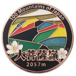 pin Badge Sten Style Pins Bodhisattva