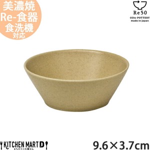 Mino ware Side Dish Bowl 9.6 x 3.7cm 150cc