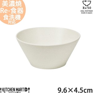 Mino ware Side Dish Bowl White 9.6 x 4.5cm 170cc