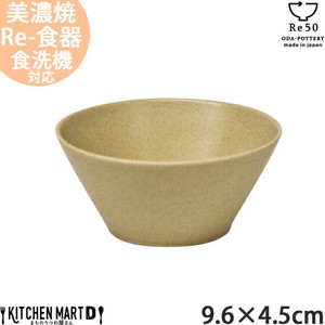 Mino ware Side Dish Bowl 9.6 x 4.5cm 170cc