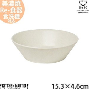 Mino ware Side Dish Bowl White 500cc 15.3 x 4.6cm