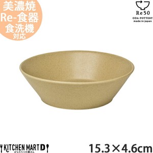 Mino ware Side Dish Bowl 500cc 15.3 x 4.6cm
