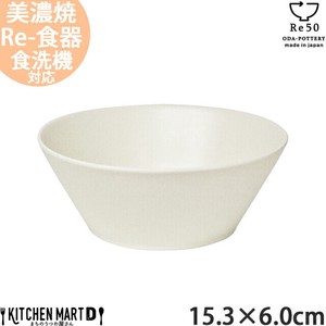 Mino ware Side Dish Bowl White 15.3 x 6cm 550cc