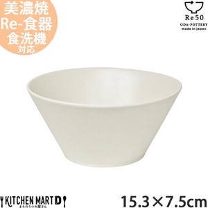 Mino ware Side Dish Bowl White 750cc 15.3 x 7.5cm