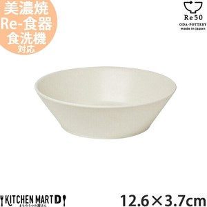 Mino ware Side Dish Bowl White 230cc 12.6 x 3.7cm