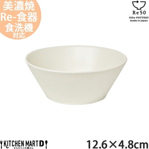 Mino ware Side Dish Bowl White 290cc 12.6 x 4.8cm