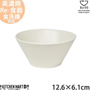 Mino ware Side Dish Bowl White 400cc 12.6 x 6.1cm