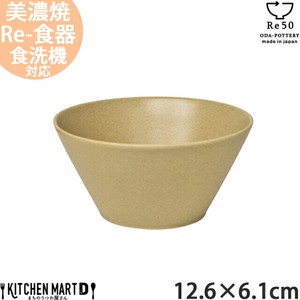 Mino ware Side Dish Bowl 400cc 12.6 x 6.1cm
