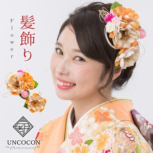 成人式　髪飾り　花かんざし　コーム　Uピン　2点セット　髪留め　卒業式　日本製　ウィディング　結婚式