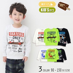 Kids' 3/4 Sleeve T-shirt Pudding Skater