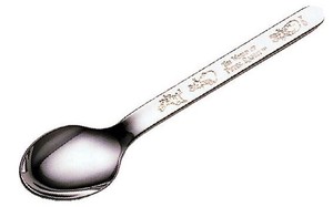 Spoon Series Rabbit