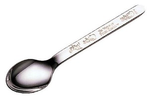 Spoon Series Rabbit