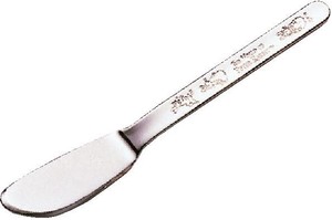 ピーターラビットPFシリーズ　バターナイフ