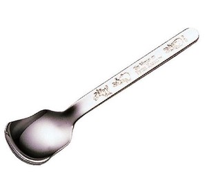 Spoon Ice Cream Series Rabbit