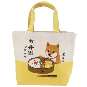 Lunch Bag Shiba Dog Mini-tote Shibata-san