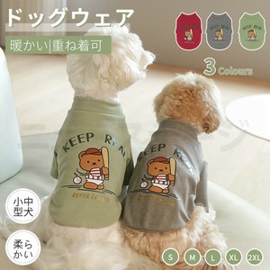 ドッグウエア 秋冬犬服 長袖スウェット 小中型犬の服 長袖Tシャツ 犬洋服 暖かいペット服【K186】