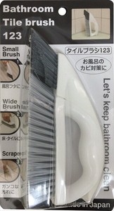 Made in Japan made Tile Brush