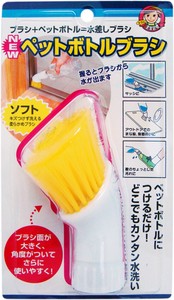 Kitchen Sponge M Made in Japan