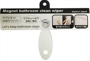 Daily Necessity Item Made in Japan