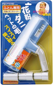 Insect Repellent Made in Japan