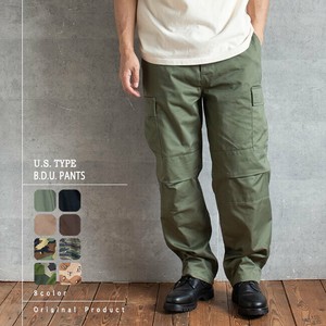 Full-Length Pant 8-colors