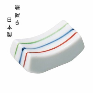 美浓烧 筷架 筷架 陶器 日本制造