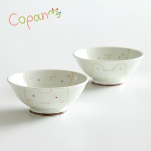 Copan Rice Bowl [Hasami Ware]