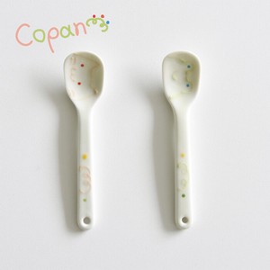 Copan Spoon [Hasami Ware]