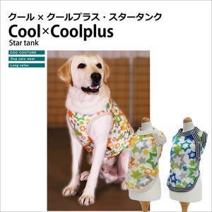 PLUS Dog Clothes 2-colors Made in Japan