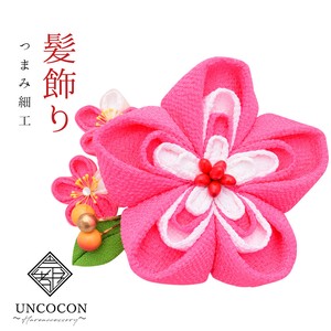 和服/日式服装 粉色 日本制造