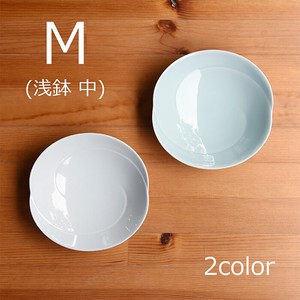 Hasami ware Side Dish Bowl M