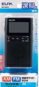 3246500 AM／FM液晶ポケットラジオ ER-P62FL ER-P62FL