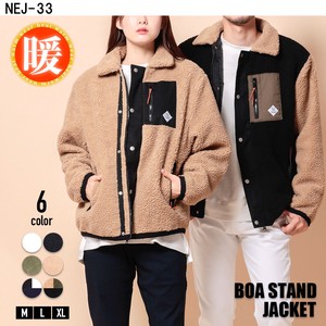 Stand Jacket