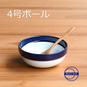 Hasami ware Donburi Bowl 4-go