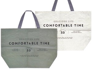 Reusable Grocery Bag Volume Reusable Bag