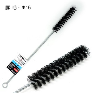 Stick Brush 152 Cleaning Brush Pig Hair 16 Remove Dirt Dropping Economical
